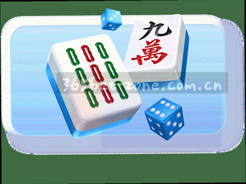 球迷在灯光下欢呼的剪影，高对比度